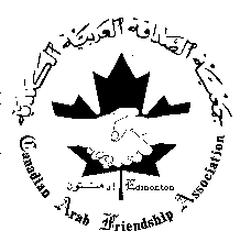 Canadian Arab Friendship Association of Edmonton